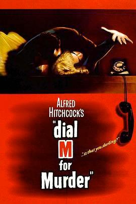 电话谋杀案 Dial M for Murder[电影解说]