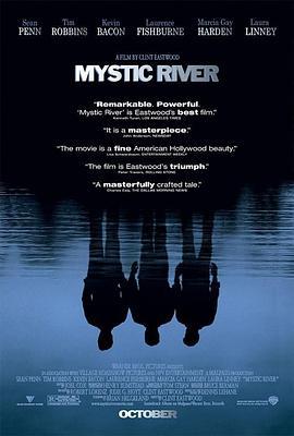 神秘河 Mystic River[电影解说]